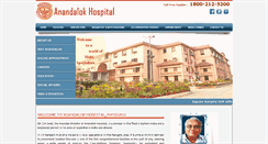 Desktop Screenshot of anandalokhospitalraniganj.com