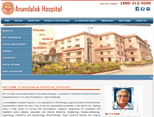 Tablet Screenshot of anandalokhospitalraniganj.com